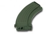 Tokyo Marui AK47 600 rd. AEG High Capacity Magazine (Black) Tokyo Marui AK47 600 rd. AEG High Capacity Magazine (Black)