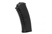 Sentinel Gears AK 70 rd. Mid Capacity AEG Magazine (Black) (for TM NGRS)