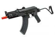 Double Bell AK "RK-AIMS" Tactical Airsoft AEG Rifle (Black)