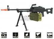 Echo 1 Rifle Dynamics HMG AEG Airsoft LMG (Black)