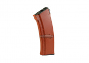 CYMA AK74 500 rd. AEG High Capacity Magazine (Wood) CYMA AK74 500 rd. AEG High Capacity Magazine (Wood)