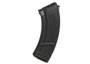 CYMA AK47 600 rd. AEG High Capacity Magazine (Black) CYMA AK47 600 rd. AEG High Capacity Magazine (Black)