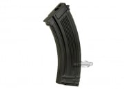 CYMA AK47 140 rd. AEG Mid Capacity Magazine (Black) CYMA AK47 140 rd. AEG Mid Capacity Magazine (Black)