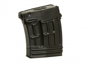 Real Sword 96rd SVD Mid Capacity AEG Magazine