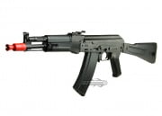 * Discontinued * VFC Full Metal AK 105 Airsoft Rifle