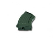 Tokyo Marui AK47 BETA 250 rd. AEG High Capacity Magazine (Black)