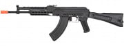 Double Bell AK-74M Airsoft AEG Rifle With KeyMod Handguard (Black)