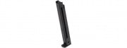 HFC 14 Round Magazine for HG-106 Gas Pistols (Black)