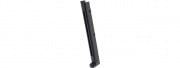 HFC 14 Round Magazine for HFC 1911A1 (Black)