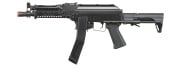 LCT Airsoft ZK PDW 9mm Airsoft AEG SMG w/ Gate Aster (Black)