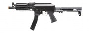 LCT PP-19 PDW AK AEG Rifle w/ Picatinny  Handguard (Black)