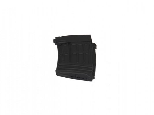 CYMA SVD 120 rd. AEG High Capacity Magazine ( Black )