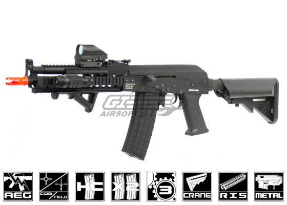 Echo 1 Red Star Operator Combat Weapon Carbine AEG Airsoft Rifle ( Black )