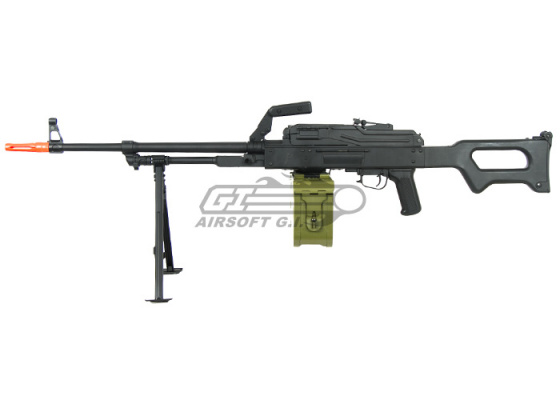 Echo 1 Rifle Dynamics HMG AEG Airsoft LMG ( Black )