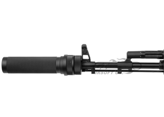 Madbull AK PBS-01 14mm CCW Barrel Extension