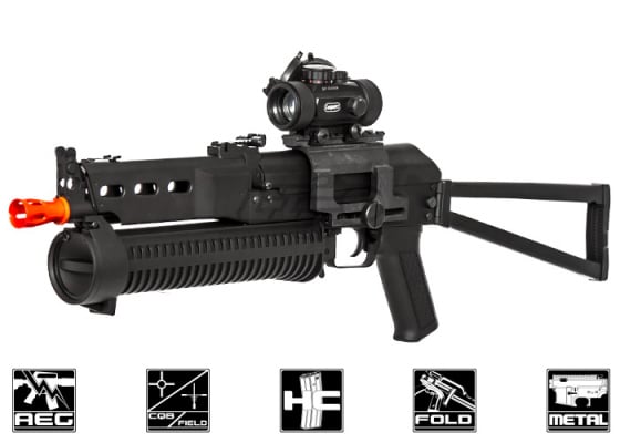 CYMA CM058 Bizon PP19 AEG Airsoft Rifle ( Black )