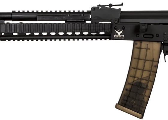 Echo 1 Genesis Operator Combat Weapon AEG Airsoft Rifle ( Black ) Echo 1 Genesis Operator Combat Weapon AEG Airsoft Rifle ( Black )