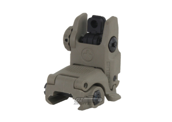 Magpul USA MBUS Gen. 2 Rear Back-Up Sight ( Flat Dark Earth )