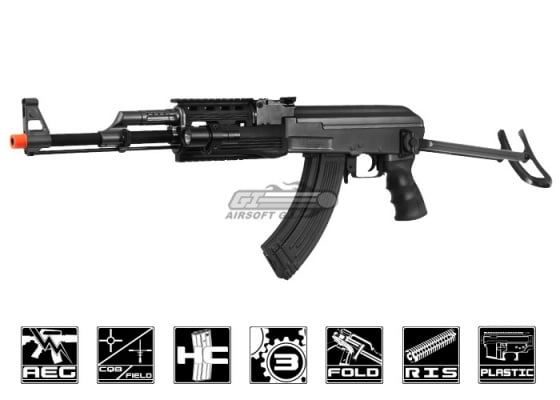 CYMA AK47S Tactical AEG Airsoft Rifle ( Black )