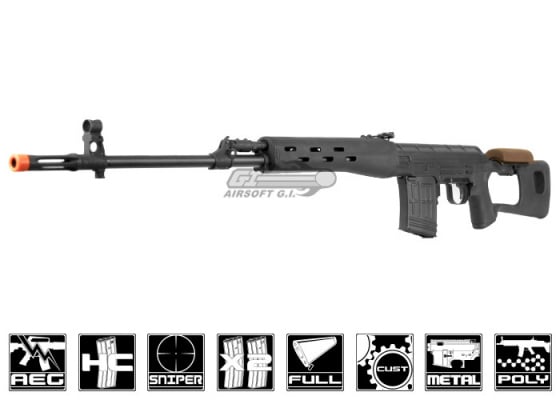 Echo 1 Red Star CSR Sniper AEG Airsoft Rifle ( Black )