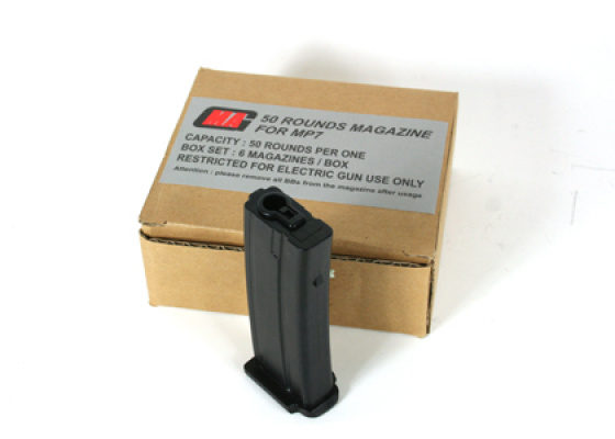 MAG MK7 50 rd. AEG Mid Capacity Magazine - 6 Pack ( Black )