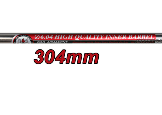G&G High Precision AEG Inner Barrel ( 304 mm )