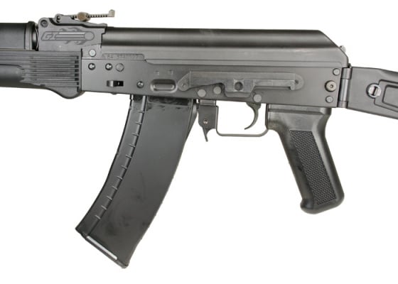 * Discontinued * VFC Full Metal AK 105 Airsoft Rifle