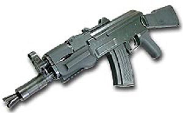 * Discontinued * JG AK-BETA AEG Airsoft Rifle