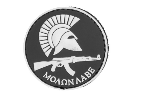 Tac 9 Industries Molon Labe PVC Patch ( Gray )