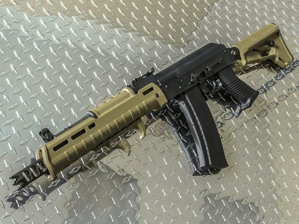 AK Style Airsoft Gun