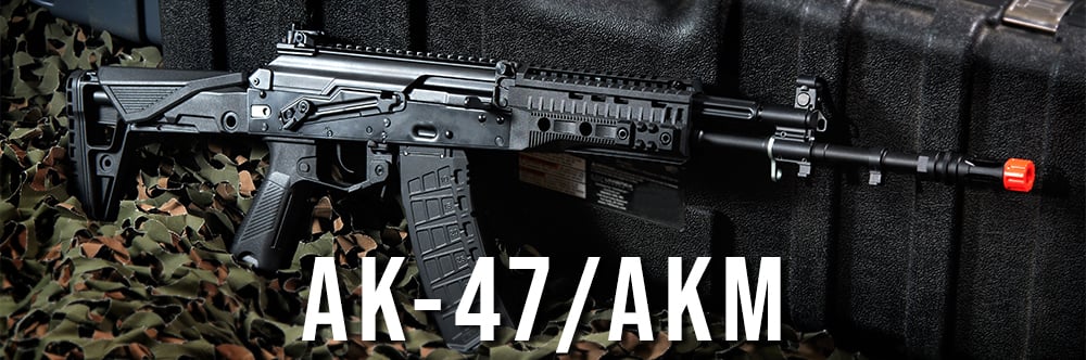 Airsoft AK Rifles