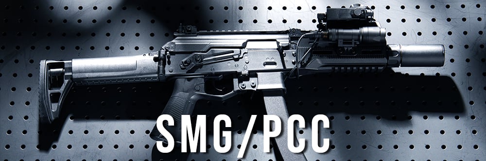 Airsoft SMGs