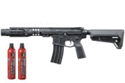 SLR Rifleworks B15 SD 9" MWS ADG GBBR Green Gas Combo (Black)