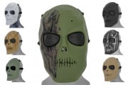Emerson Mesh Scarred Skull Mask (Option)