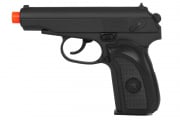 UK Arms G29B 1911 Spring Airsoft Pistol (Black)