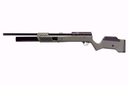 Umarex Gauntlet 2 SL25 PCP Air Rifle