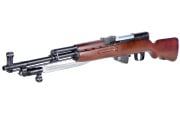 S&T SKS-45 Airsoft AEG Rifle