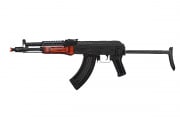 LCT Airsoft MG-MS Carbine AEG Airsoft Rifle (Black/Wood)