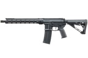 Lancer Tactical Gen 4 Predator 13" Carbine AEG w/ Nebula II ETU (Black)
