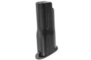 Tokyo Marui M870 Breacher Shotgun Gas Tank