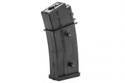 Sentinel Gears G36 430 rd. AEG High Capacity Flash Magazine (Black)