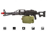 Raptor PKP Pecheneg AEG Airsoft LMG (Black)