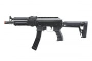 LCT LPPK-20 AEG Airsoft SMG w/ Gate Aster