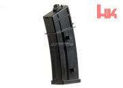 Elite Force H&K G36C 400 rd. Spring & Electric High Capacity Magazine (Black)