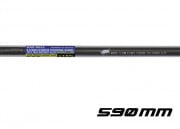 Madbull 6.01mm Precision AEG Non-PSG1 & Regular Hop Up Inner Barrel (590mm)