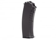 Tokyo Marui AK74MN 480 rd. AEG High Capacity Magazine (Black)
