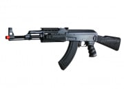 CYMA CM028A AK47 RIS AEG Airsoft Rifle (Black)