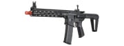 Poseidon Punisher 14" AEG Rifle w/ Medusa Mosfet (Black)