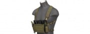 WoSport Multifunctional Tactical Chest Rig (OD Green)