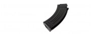 Lancer Tactical 300 Round Hi-Capacity Magazine For AK47 Series (Black)